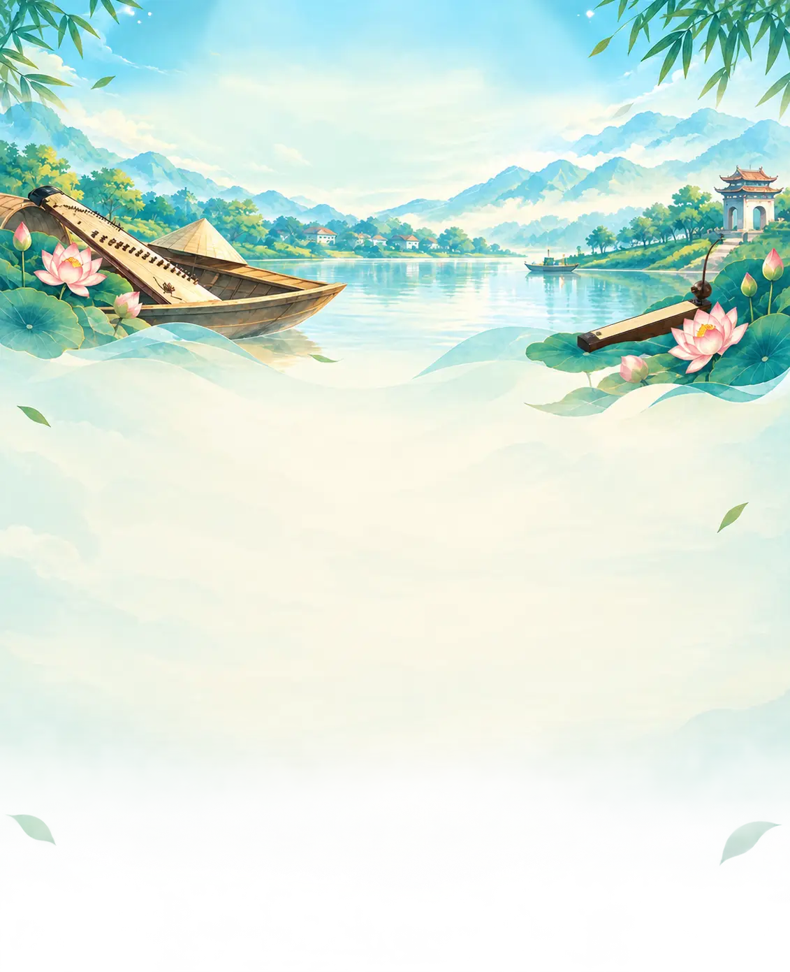 itc_banner